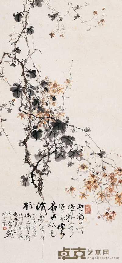高剑父 野菊图 立轴 92.5×43.5cm
